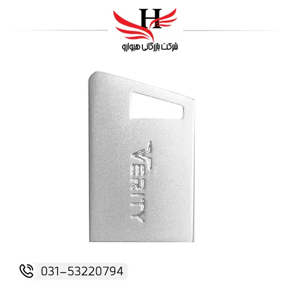 فلش مموری وریتی 16 گیگ | USB Flash Memory Verity 16GB مناسب ذخیره و انتقال اطلاعات با سرعت مناسب